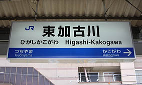 �����Ð�w