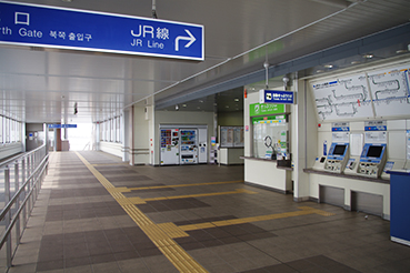 �͂�܏����w