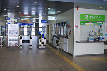 �͂�܏����w