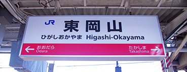 �����R�w�w���W