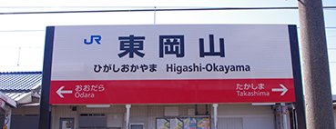 �����R�w�w���W