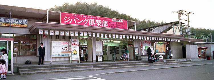 �����s�w���w��