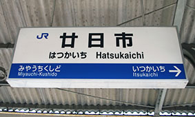 �����s�w���w��