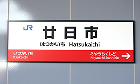 �����s�w