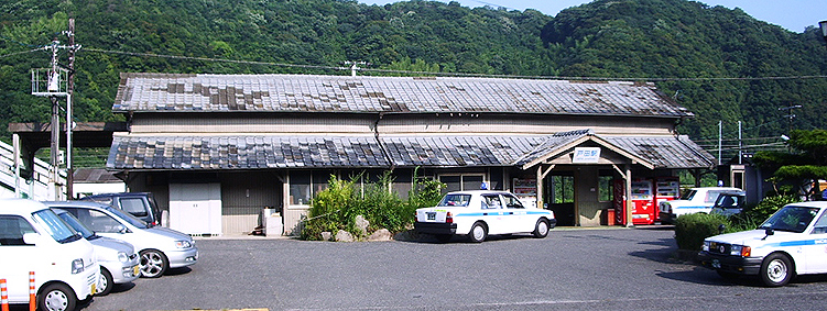 �R�z�� �˓c�w