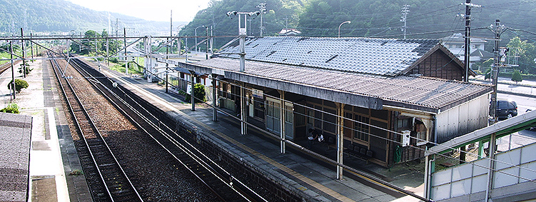 �R�z�� �˓c�w