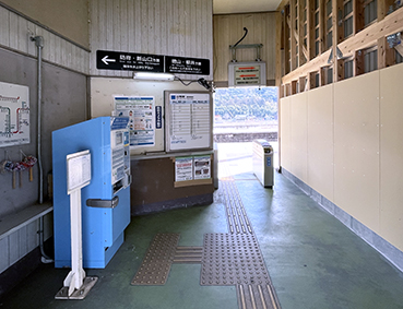 �R�z�� �˓c�w