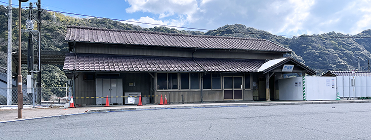 �R�z�� �˓c�w