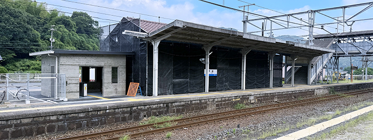 �R�z�� �˓c�w