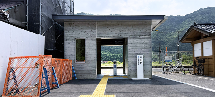 �R�z�� �˓c�w