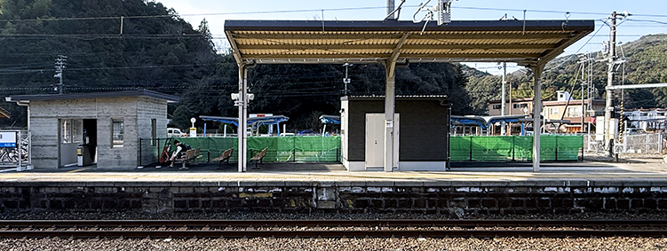 �R�z�� �˓c�w