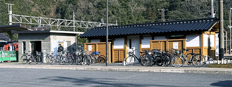 �R�z�� �˓c�w