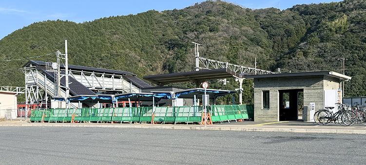 �R�z�� �˓c�w