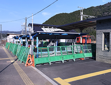 �R�z�� �˓c�w