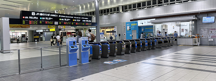 �R�z�� �L���w