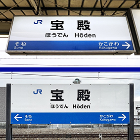 �R�z�� ��a�w