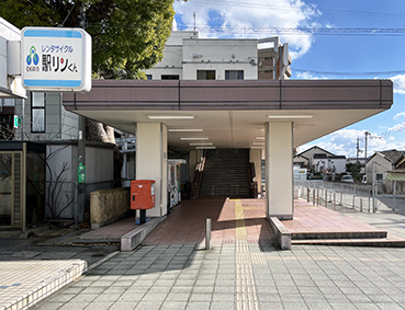 �R�z�� ��a�w