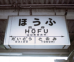 �h�{�w���w��