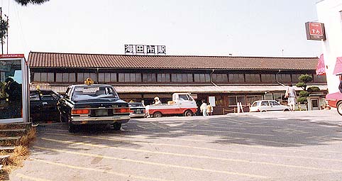 �C�c�s�w���w��