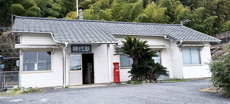 �R�z�� �_��w