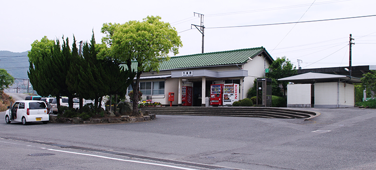 �R�z�� ���x�w