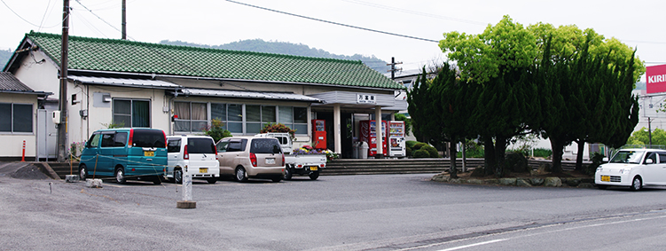 �R�z�� ���x�w