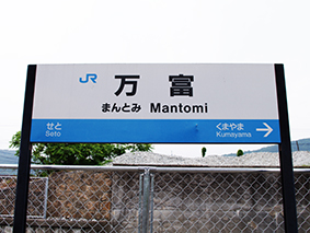 �R�z�� ���x�w