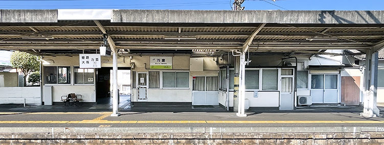 �R�z�� ���x�w