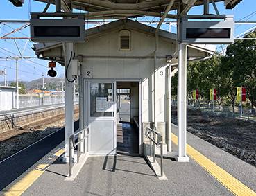 �R�z�� ���x�w