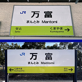 �R�z�� ���x�w