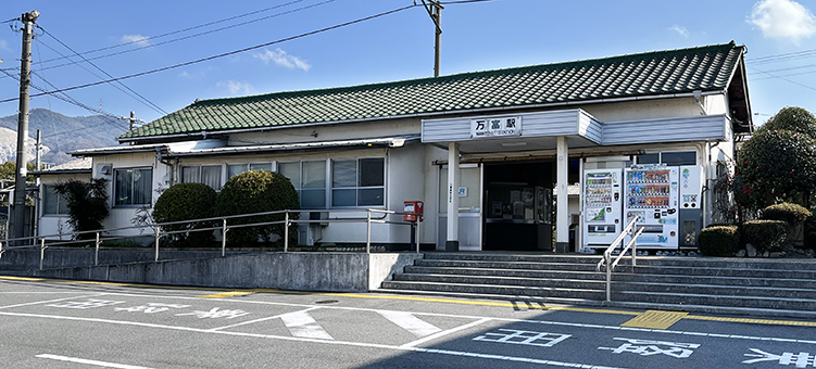 �R�z�� ���x�w