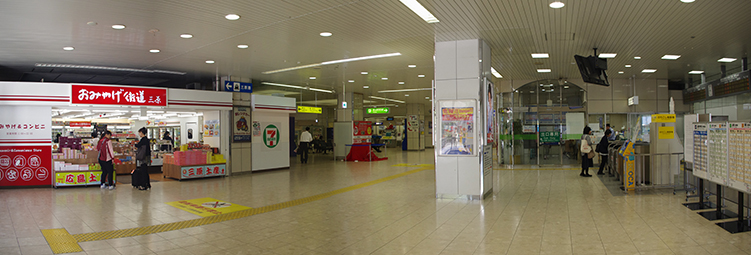 三原駅