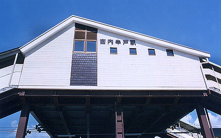 �{�����ˉw