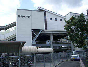 �{�����ˉw