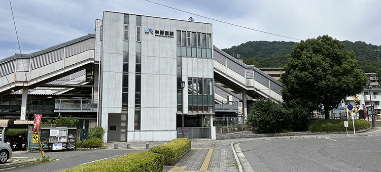 �R�z�� ���쓌�w