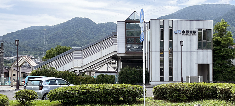 �R�z�� ���쓌�w