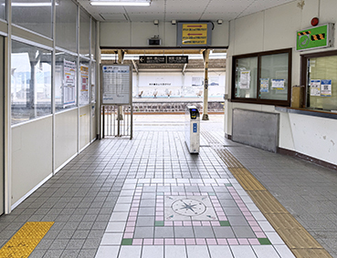 �R�z�� �唩�w