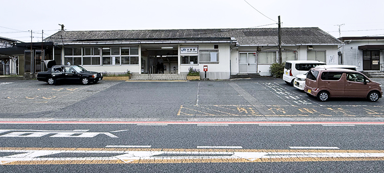 �R�z�� �唩�w