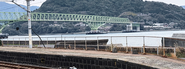 �R�z�� �唩�w