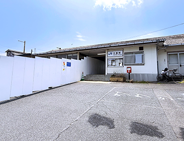 �R�z�� �唩�w