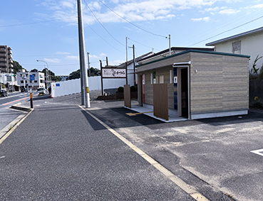 �R�z�� �唩�w