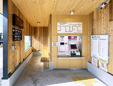 �R�z�� �唩�w