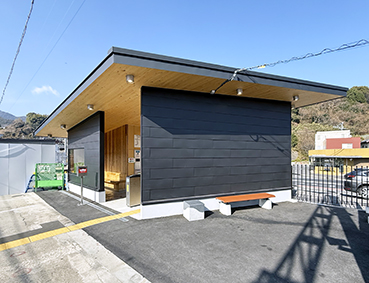 �R�z�� �唩�w