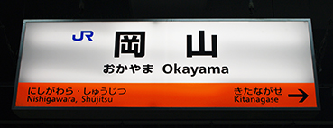 ���R�w�w���W