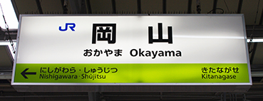 ���R�w�w���W