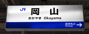 ���R�w�w���W