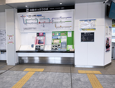 �R�z�� ��|�w