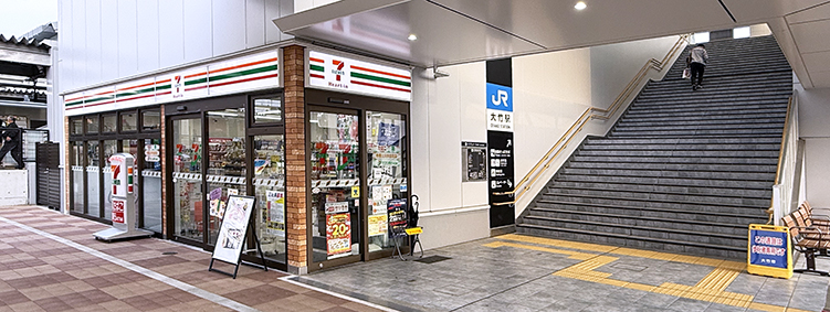 �R�z�� ��|�w