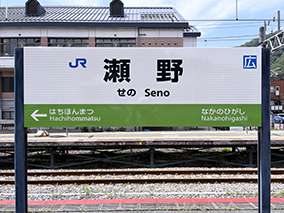 �R�z�� ����w