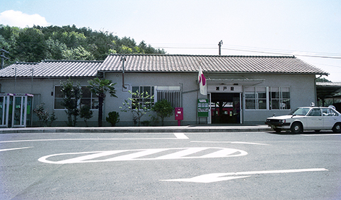 �R�z�� ���ˉw